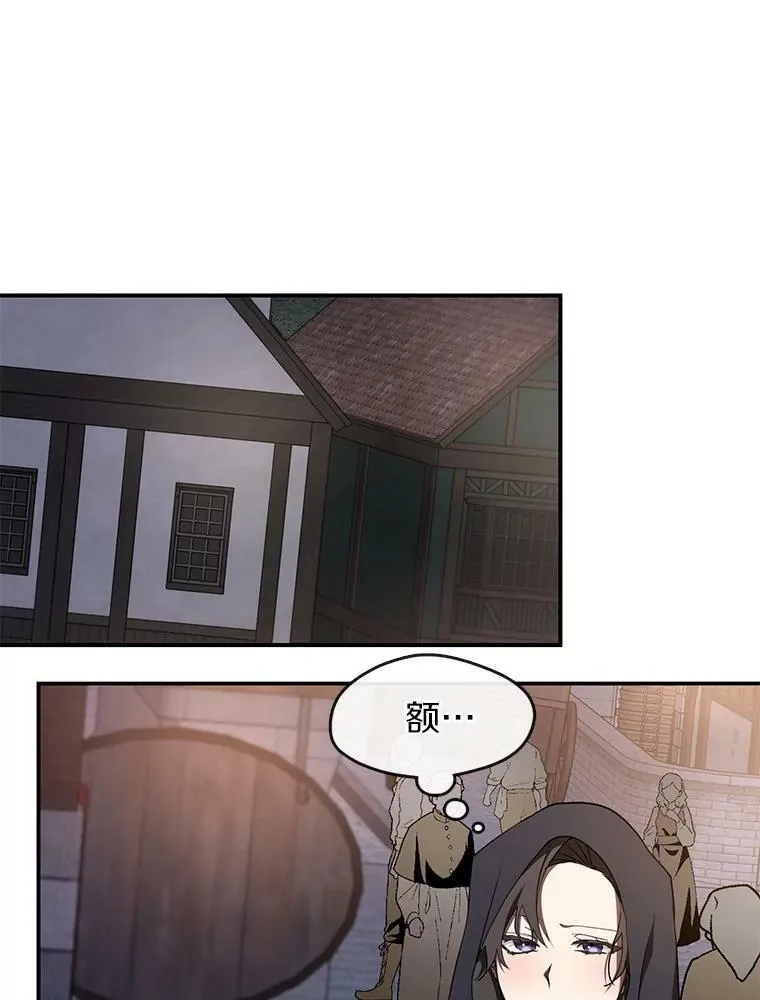 28.找到目标旅舍1