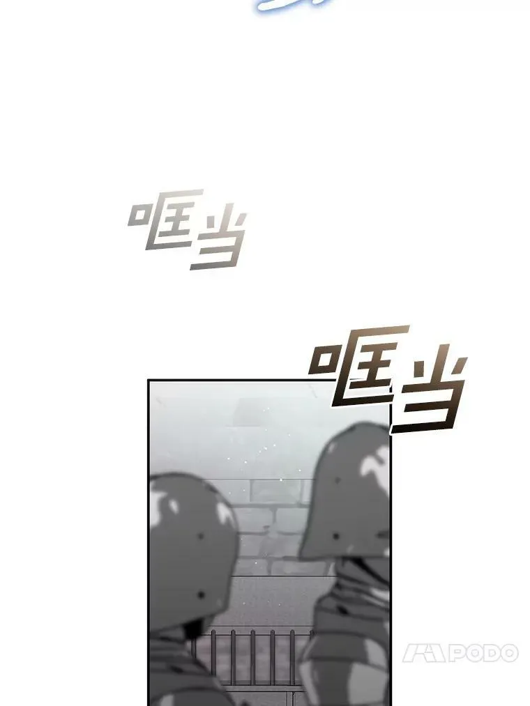 65.你在走神吗？57