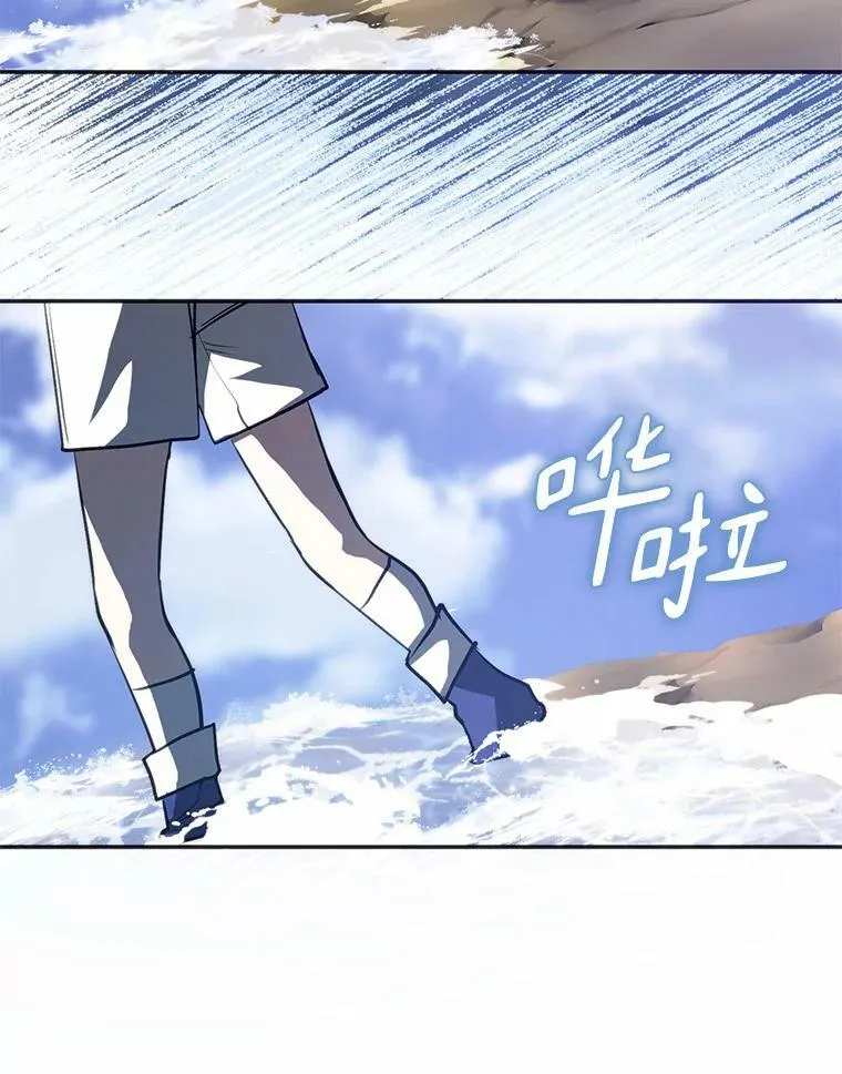 62.悬赏通缉45
