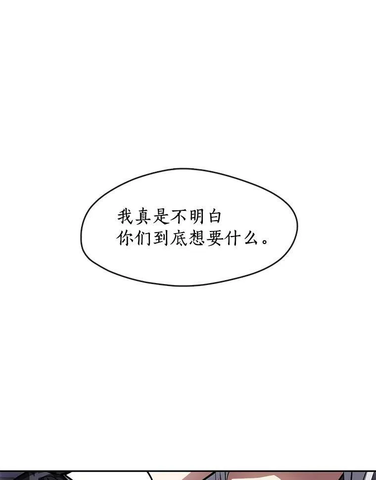 47.保护41