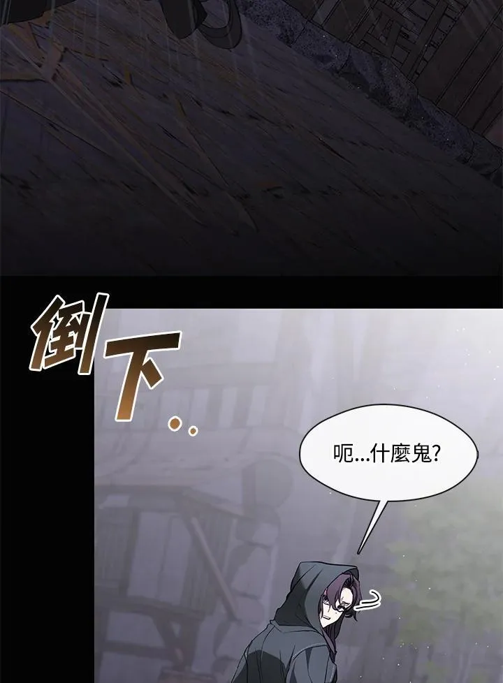 第78话50
