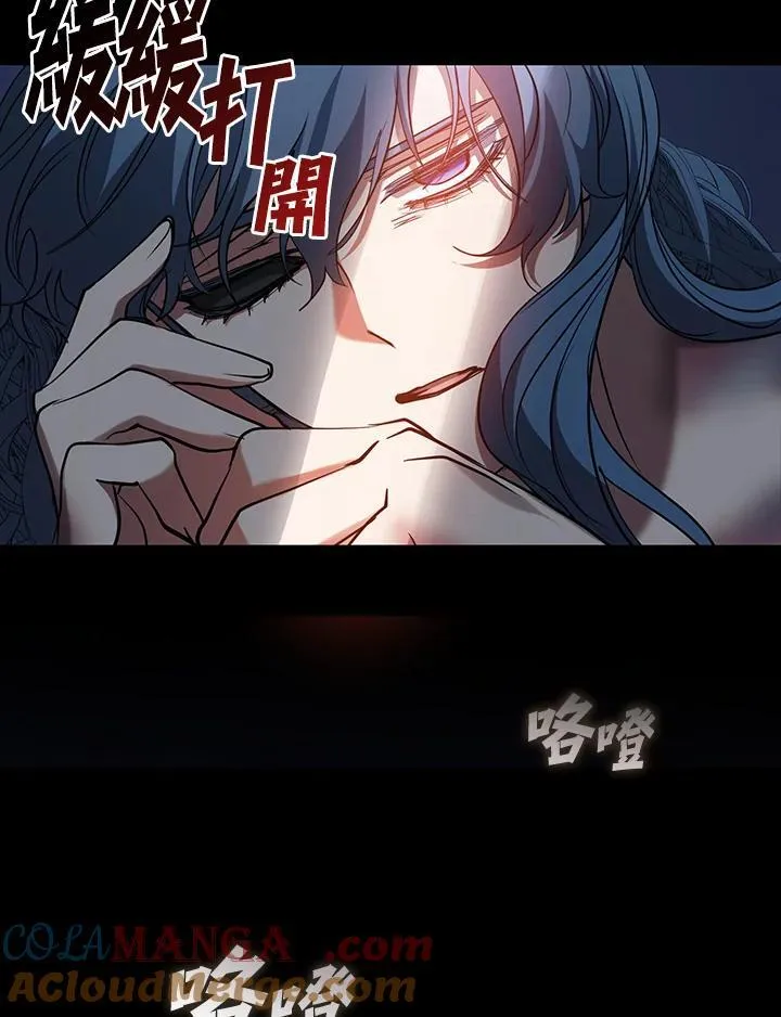 第94话3