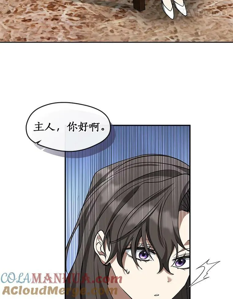 72.戒指92