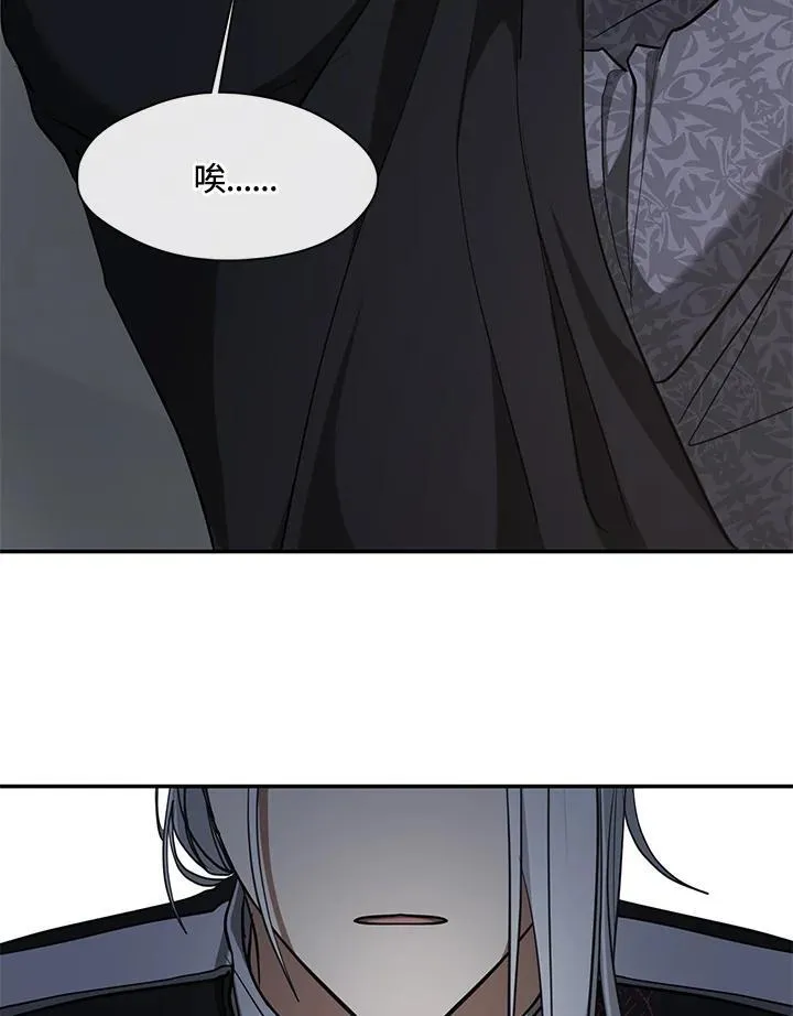 第85话102