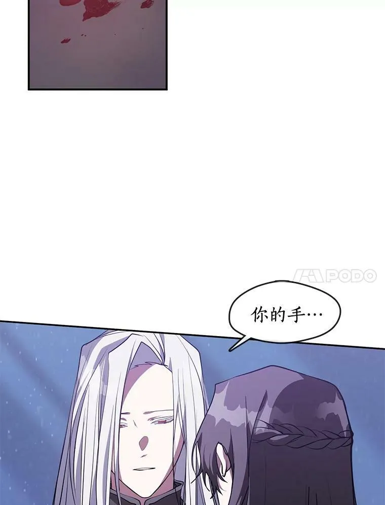 22.她像旁观者28