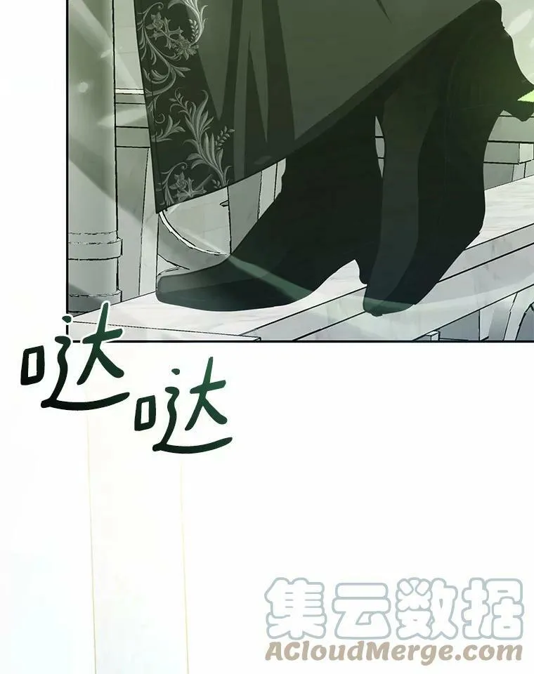 53.拒绝帮助124