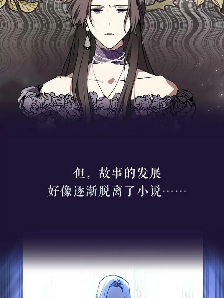 0.序章13