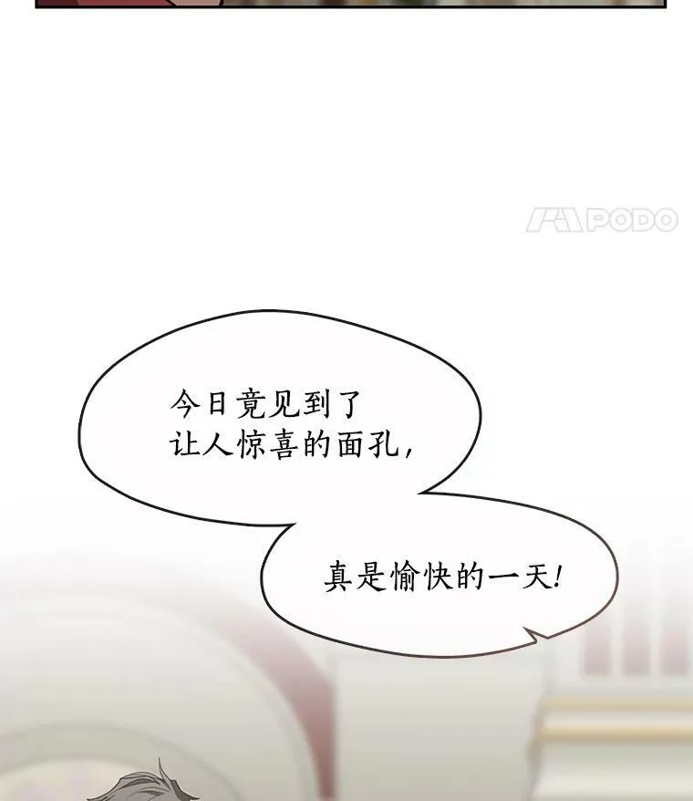 42.我很想你30