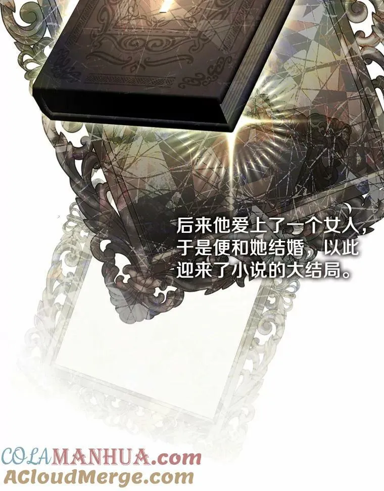 64.梦境44