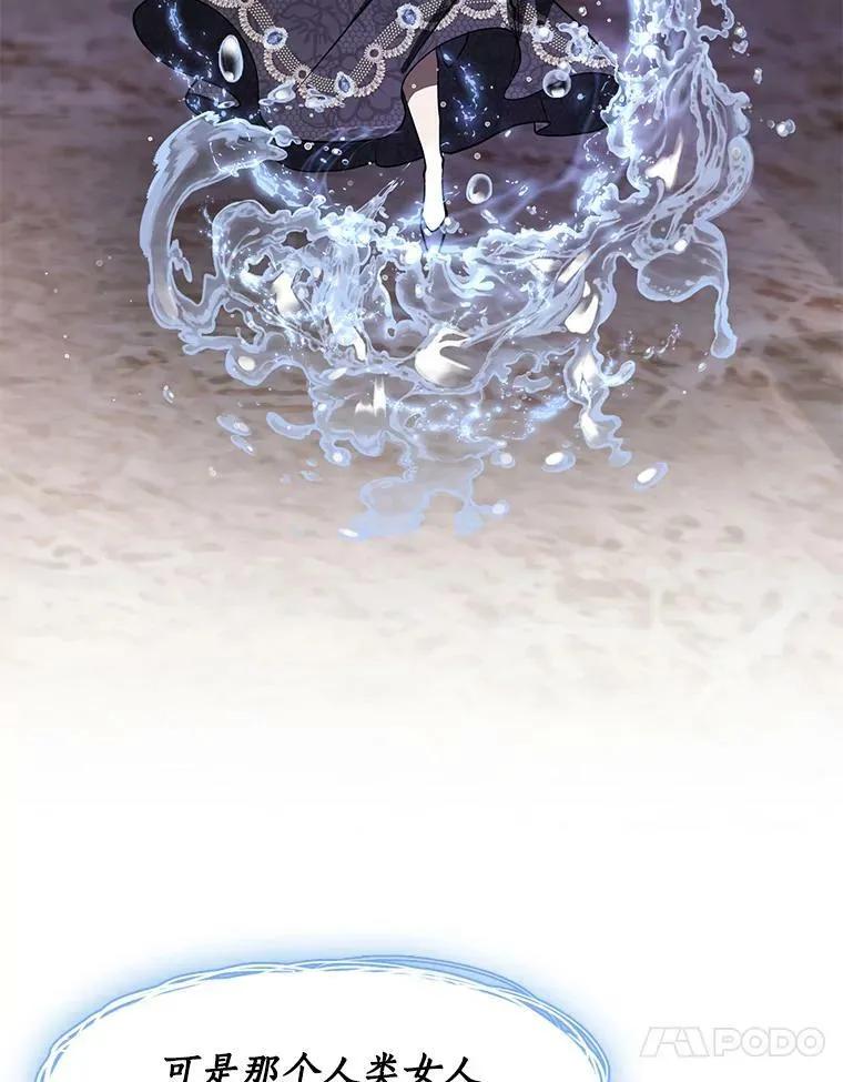 69.嘱托9