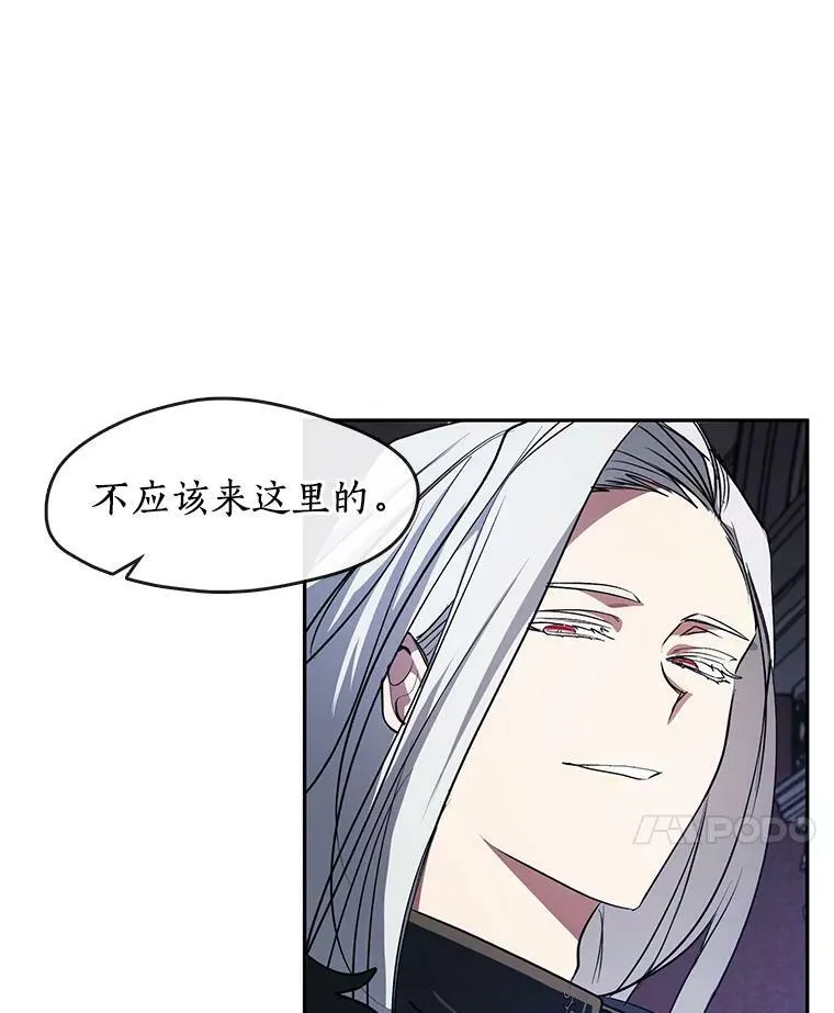 10.不该来的68