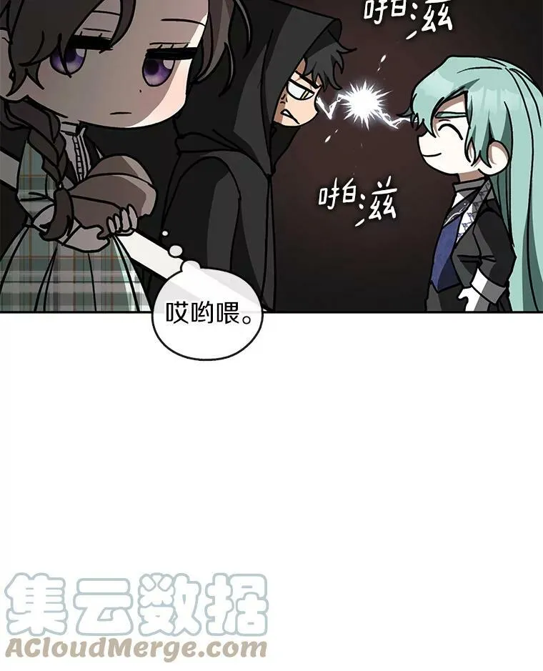48.出门108