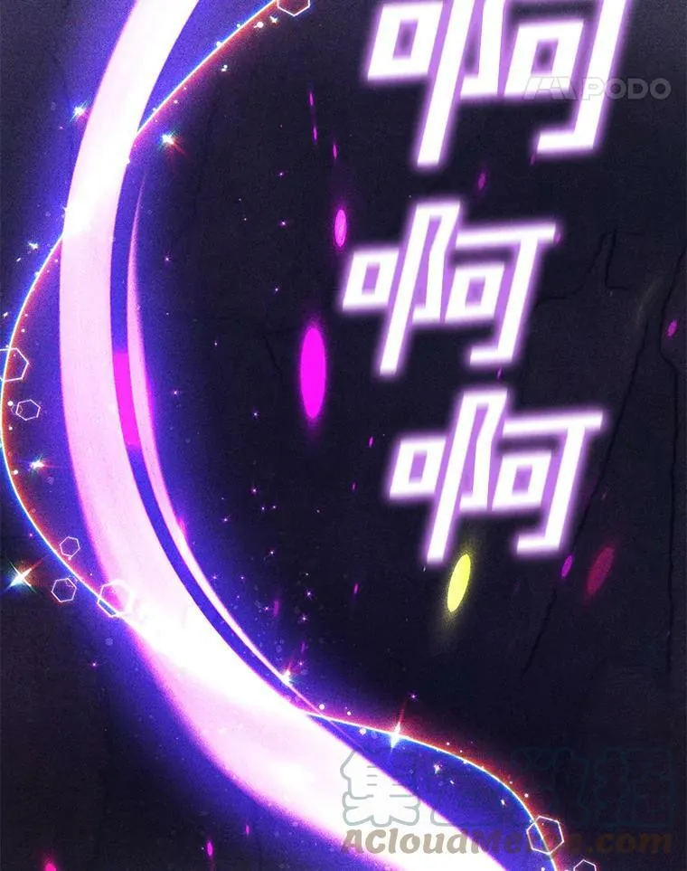 40.第一个约定44
