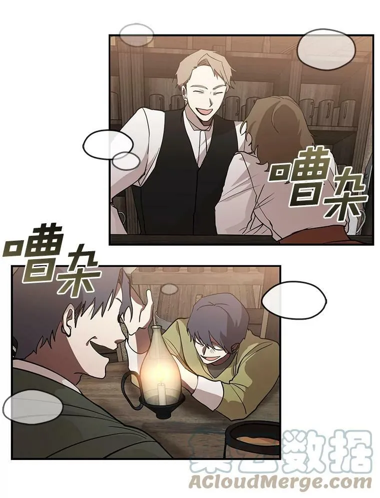 28.找到目标旅舍24