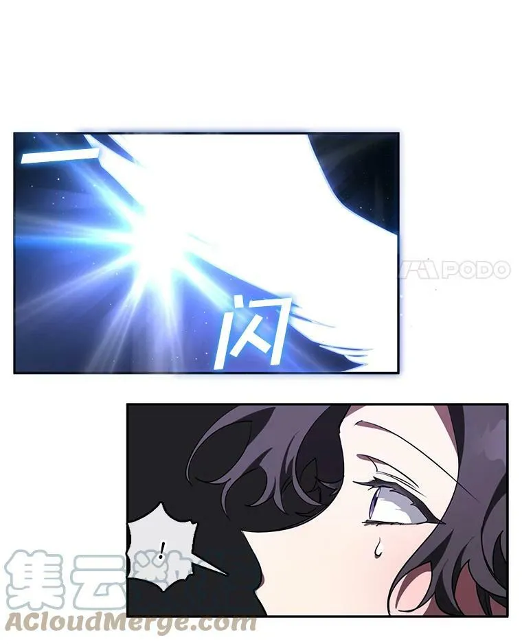 22.她像旁观者18