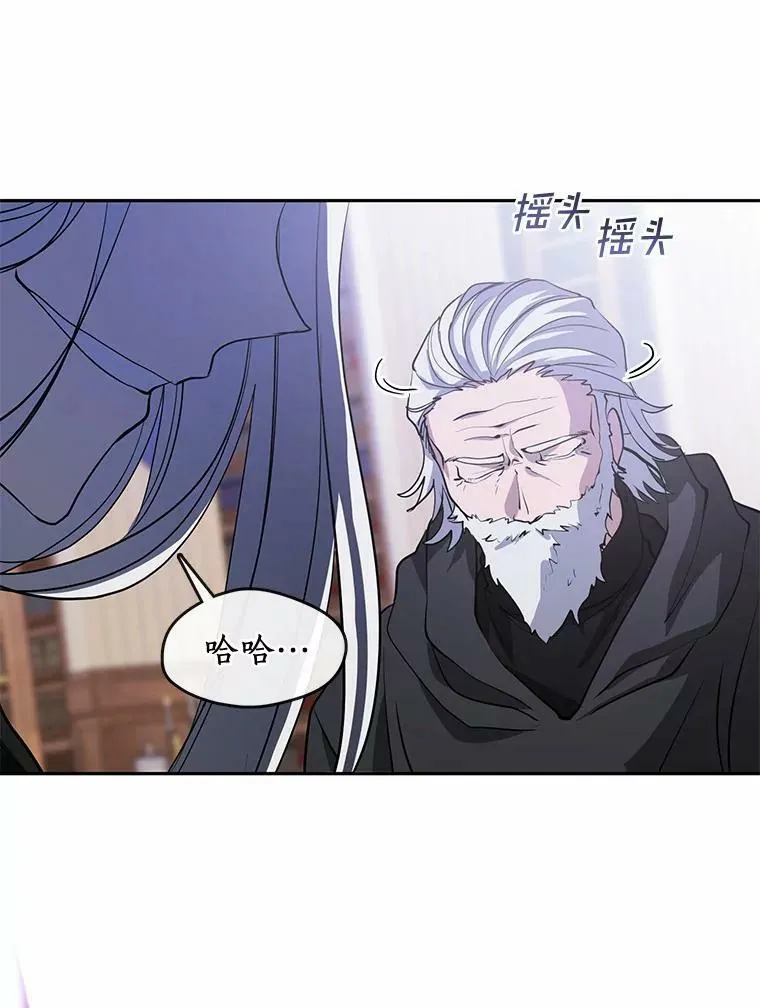 59.都是为了她57