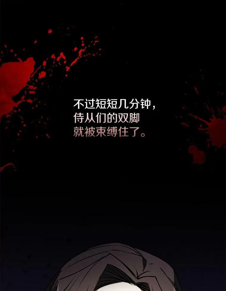 1.唯一的幸存者5