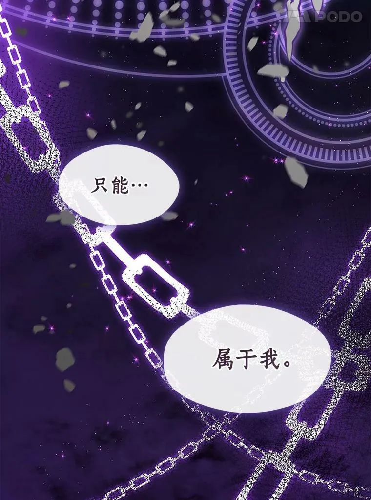 45.梦境26