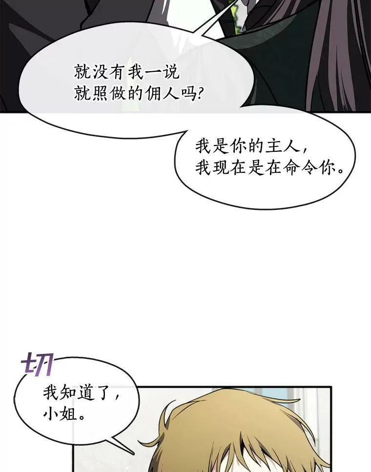 4.去皇城7