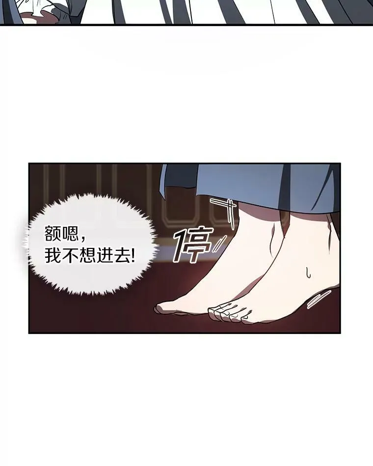 11.参观8
