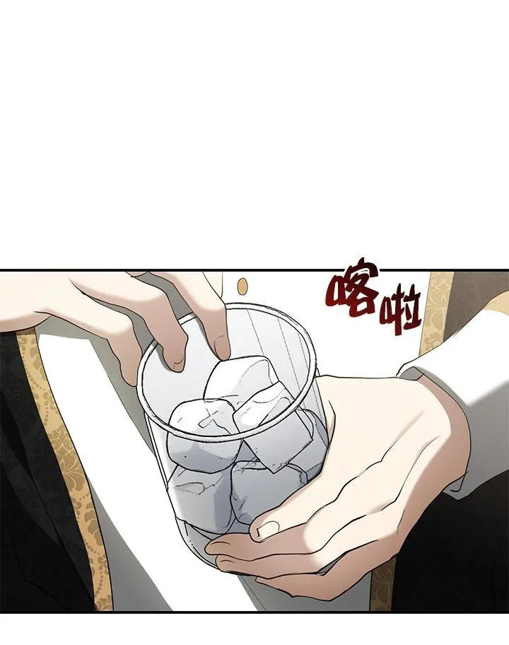 第76话49