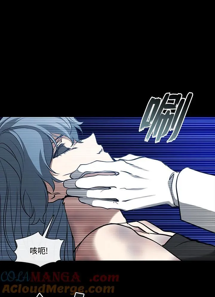 第94话12