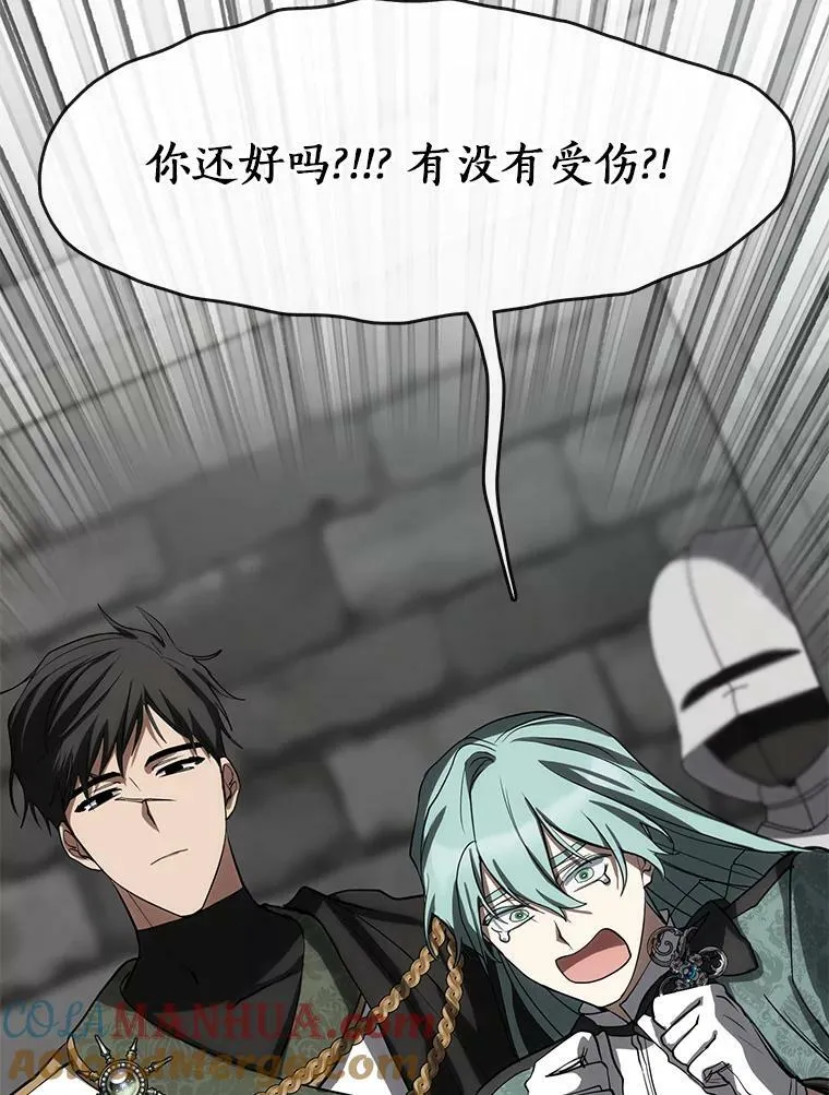 70.以前在怕什么？28