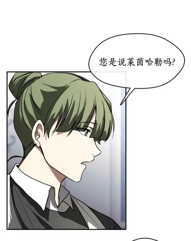 9.平静的生日7