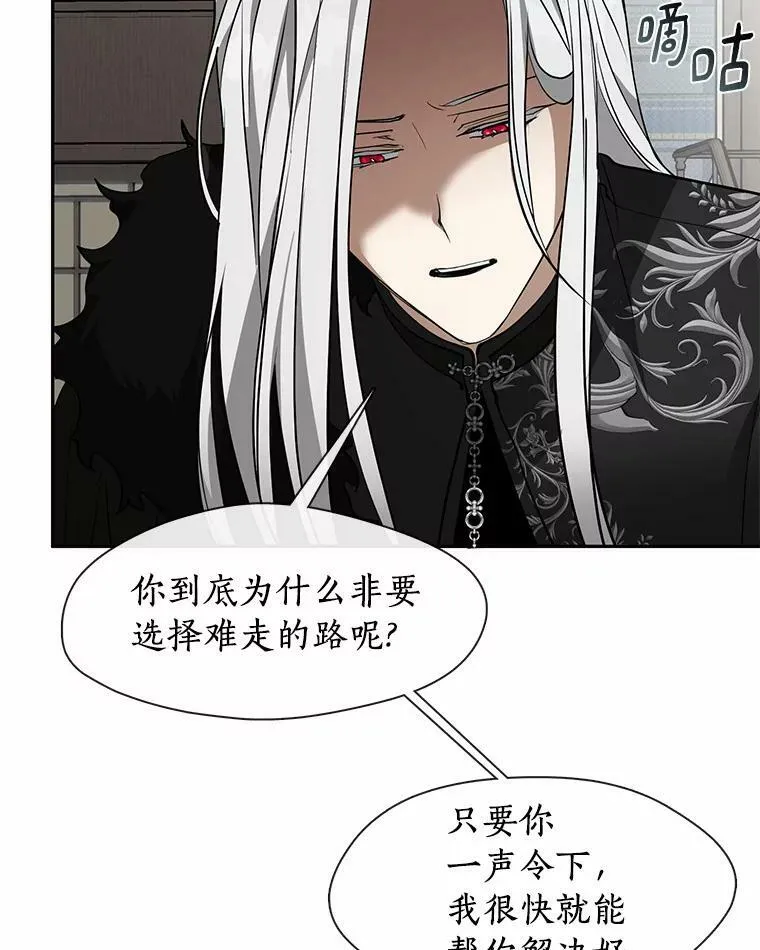 55.商议15