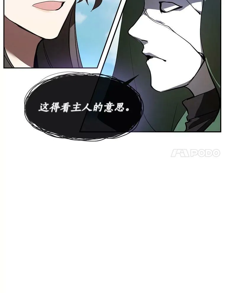 15.叫我的名字10