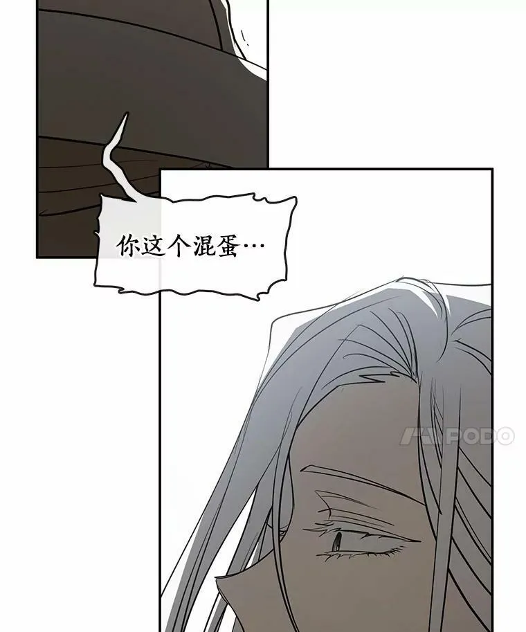 64.梦境69