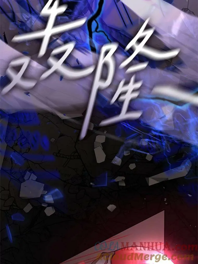 56.被算计了24