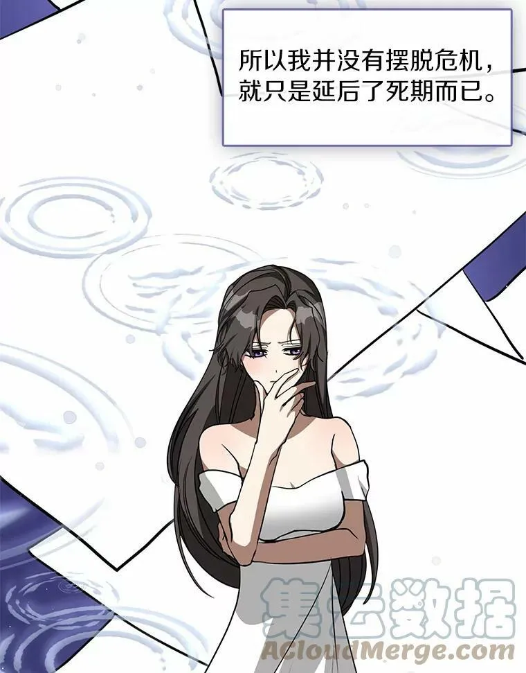 45.梦境88