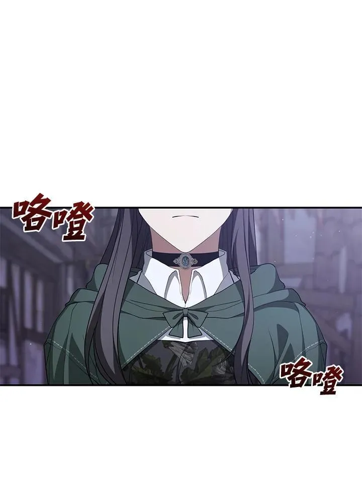 第80话1