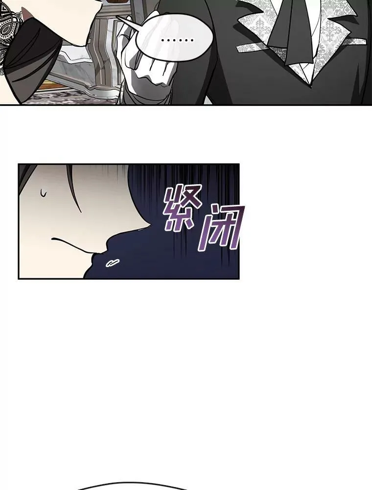 35.与公爵交涉73