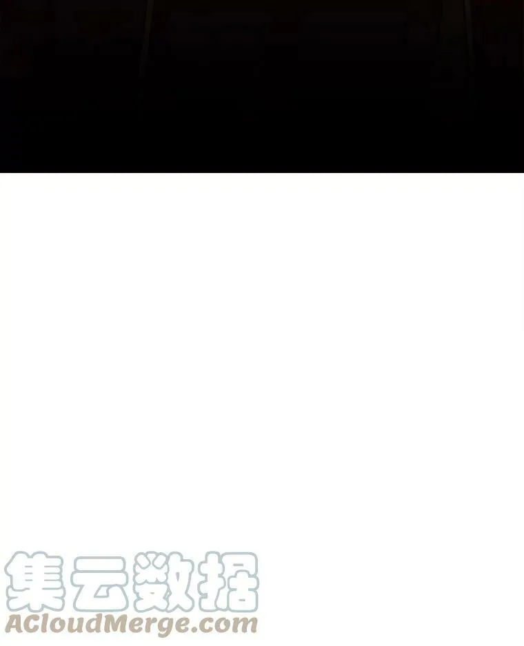 25.警告皇太子72