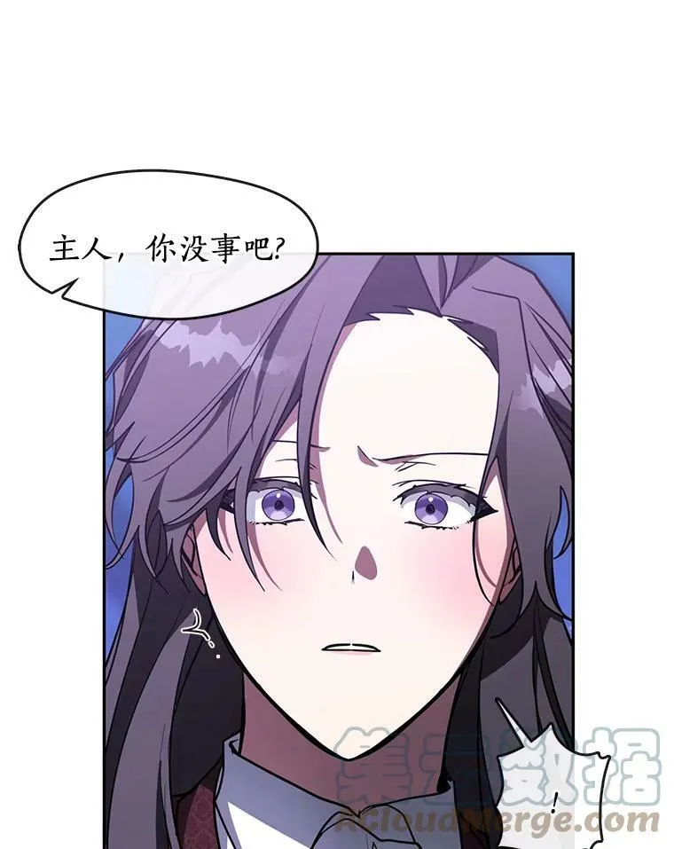 22.她像旁观者24