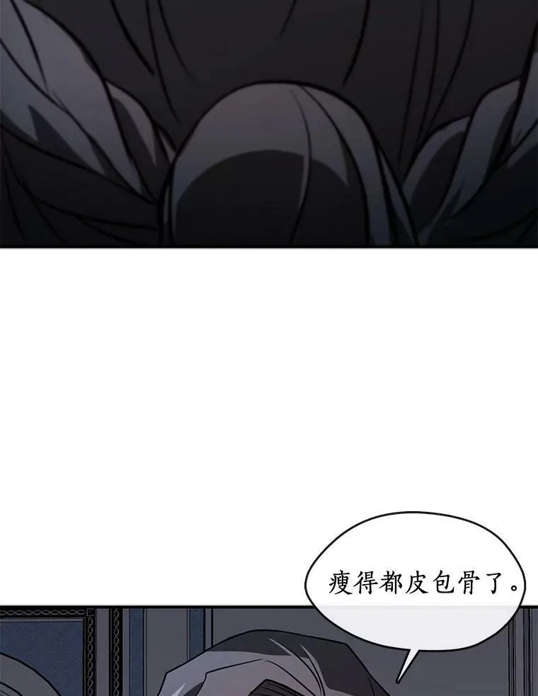 6.无声的安慰55