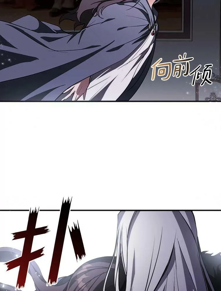 1.唯一的幸存者63