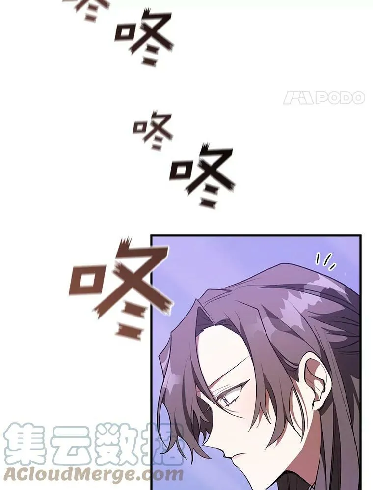 21.召唤津30
