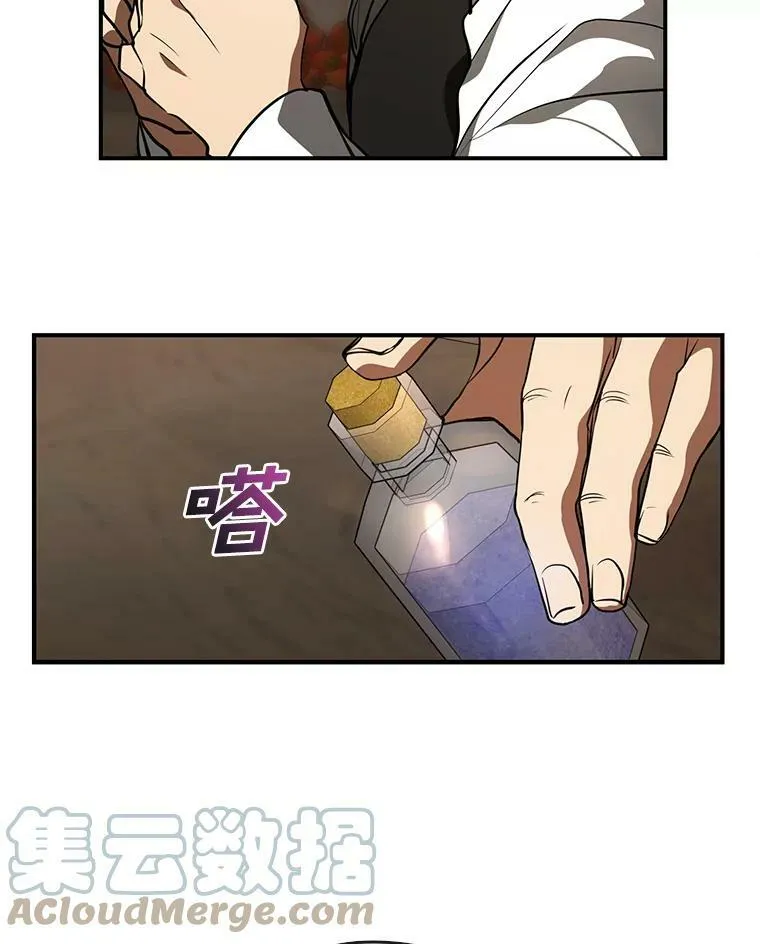 28.找到目标旅舍63