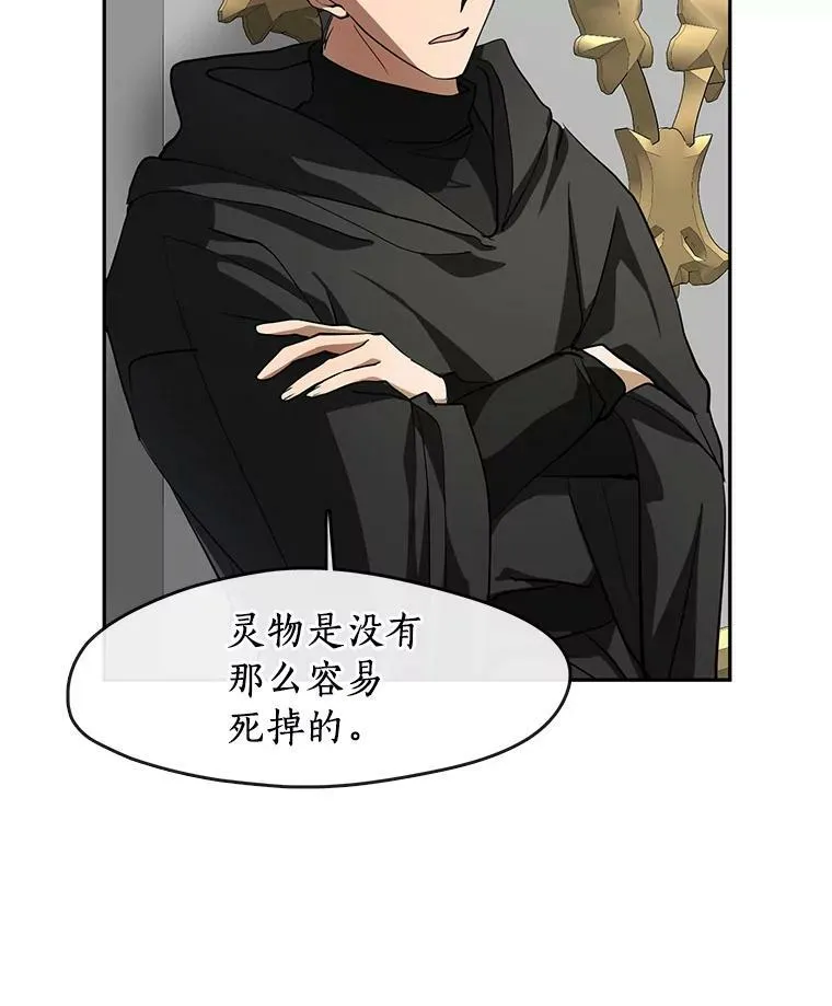 48.出门81