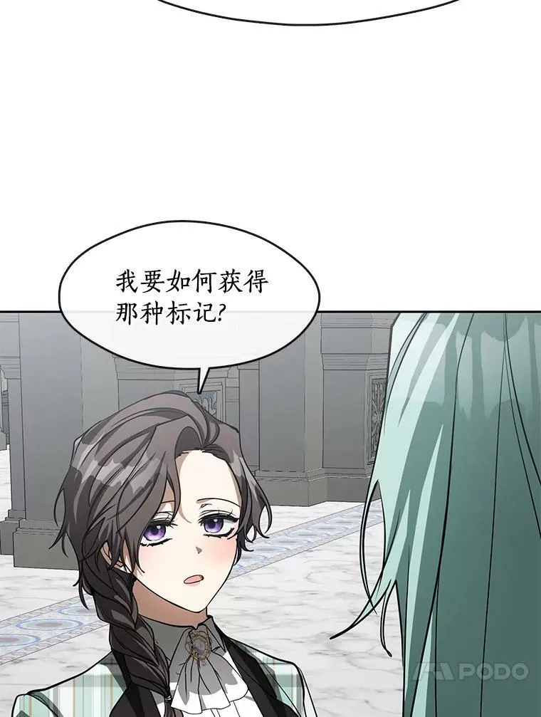 50.安逸25