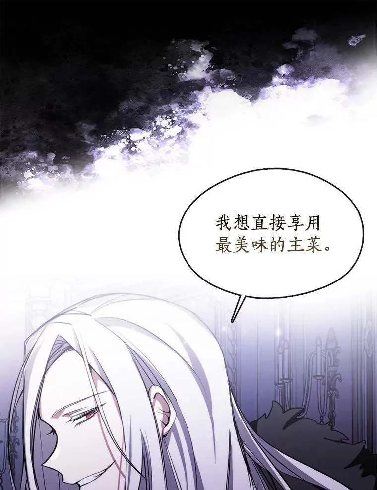 1.唯一的幸存者45