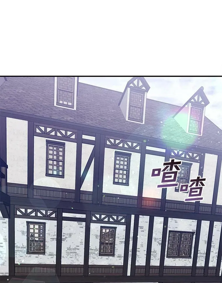 28.找到目标旅舍40