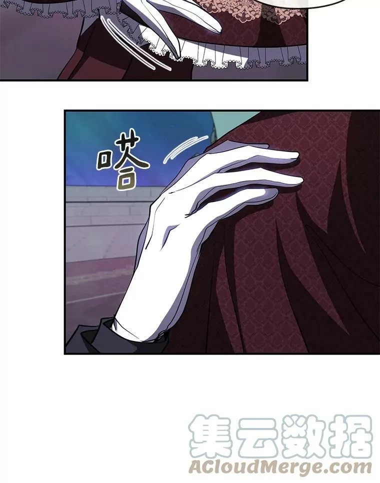 19.舍不得杀她12