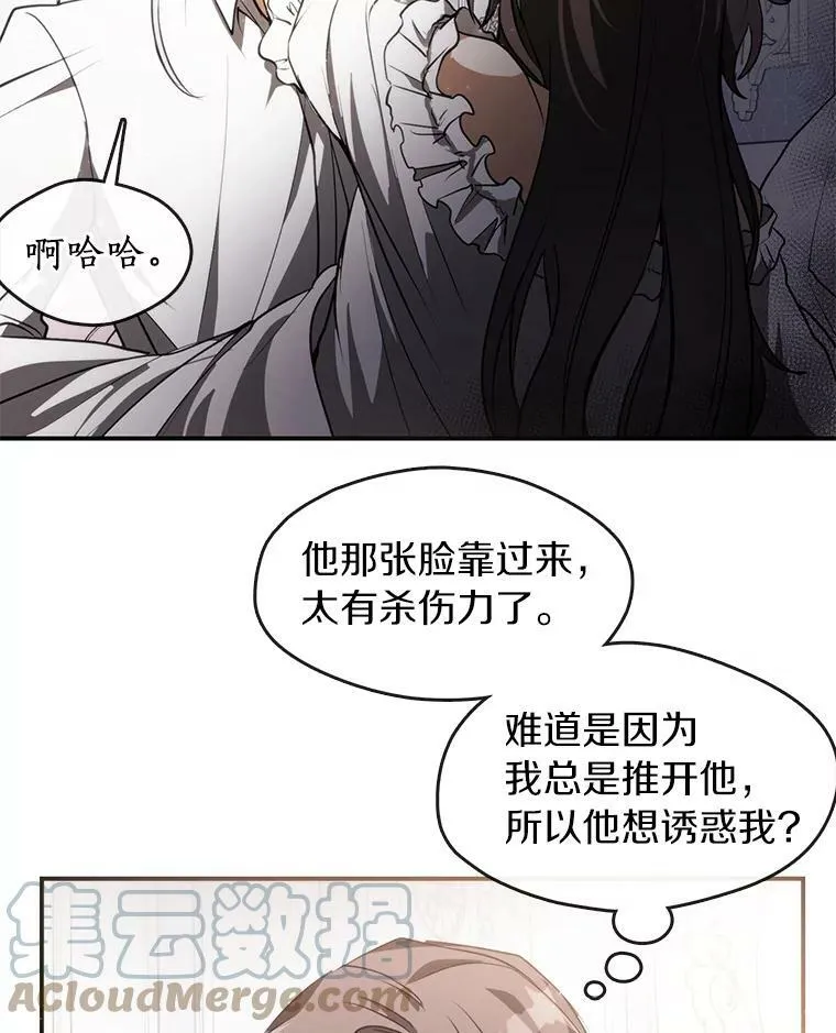 3.被惩罚39