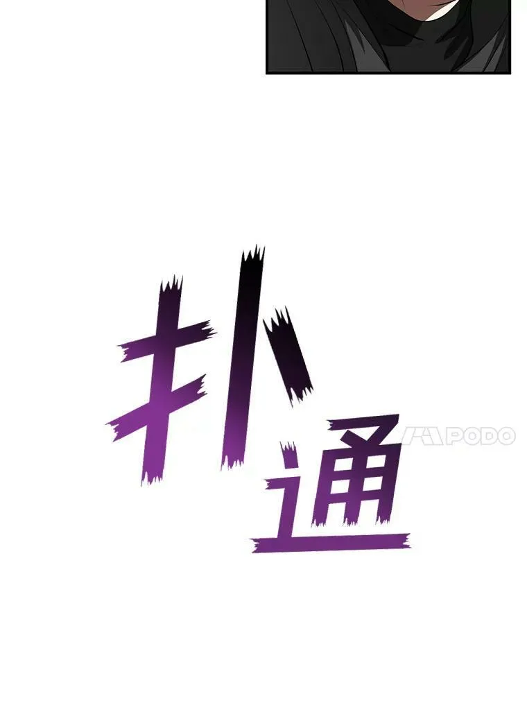 21.召唤津19