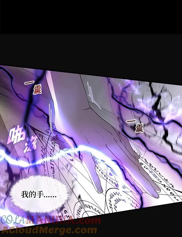 第77话36