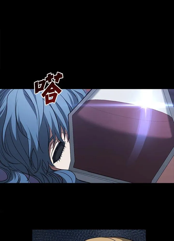第94话16